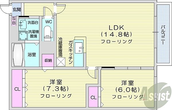 LEE SPACE北18条A ｜北海道札幌市東区北十八条東13丁目(賃貸マンション2LDK・3階・60.00㎡)の写真 その2