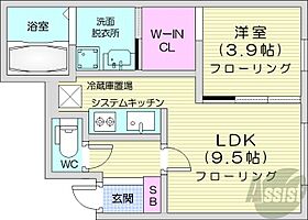 Maisondeest  ｜ 北海道札幌市東区北十四条東8丁目（賃貸マンション1LDK・1階・34.45㎡） その2