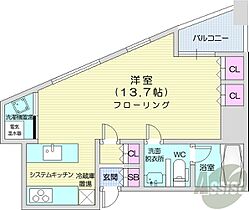 北海道札幌市中央区大通西22丁目2-1（賃貸マンション1R・8階・37.11㎡） その2