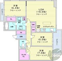 北海道札幌市中央区北二条西10丁目（賃貸マンション3LDK・8階・79.98㎡） その2