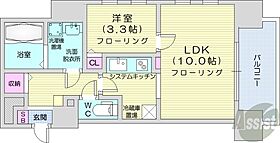 北海道札幌市中央区北三条東3丁目（賃貸マンション1LDK・14階・34.55㎡） その2