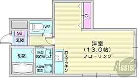 北海道札幌市中央区南六条西17丁目2-7（賃貸マンション1R・2階・31.80㎡） その2