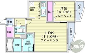 S-RESIDENCE札幌東astraze  ｜ 北海道札幌市東区北七条東3丁目（賃貸マンション1LDK・4階・37.09㎡） その2