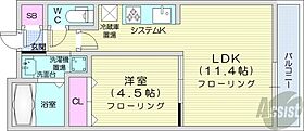 ヴォーネン円山裏参道  ｜ 北海道札幌市中央区南二条西21丁目（賃貸マンション1LDK・8階・35.40㎡） その2