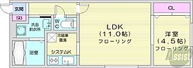 北海道札幌市中央区南五条西11丁目（賃貸マンション1LDK・4階・37.55㎡） その2