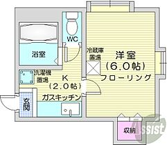 北海道札幌市中央区南十六条西11丁目（賃貸マンション1K・3階・17.16㎡） その2