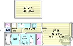 🉐敷金礼金0円！🉐ピュアライフ元町