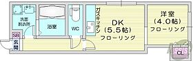 北海道札幌市中央区南一条東2丁目（賃貸マンション1DK・1階・28.00㎡） その2