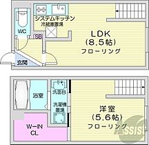 PartireN21  ｜ 北海道札幌市北区北二十一条西5丁目2-22（賃貸マンション1LDK・5階・40.30㎡） その2