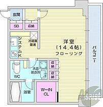 北海道札幌市中央区大通西6丁目（賃貸マンション1R・4階・37.73㎡） その2