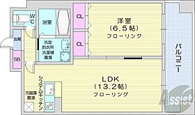 北海道札幌市中央区北五条西28丁目（賃貸マンション1LDK・8階・45.26㎡） その2