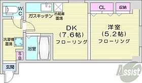 北海道札幌市中央区南八条西9丁目（賃貸マンション1DK・4階・31.57㎡） その2