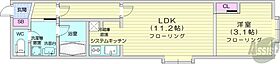 北海道札幌市中央区南九条西12丁目（賃貸マンション1LDK・1階・36.47㎡） その2