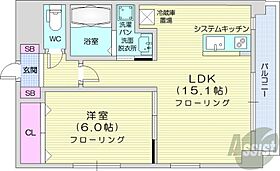 北海道札幌市中央区北三条西23丁目（賃貸マンション1LDK・6階・39.20㎡） その2