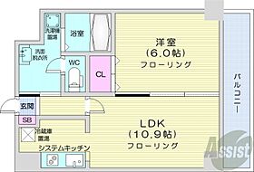 北海道札幌市東区北七条東6丁目（賃貸マンション1LDK・6階・39.96㎡） その2