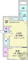 北海道札幌市白石区栄通6丁目（賃貸マンション1LDK・1階・33.41㎡） その2