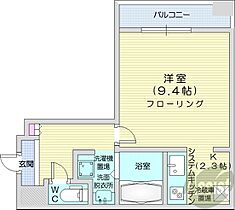 北海道札幌市中央区南一条西21丁目（賃貸マンション1K・5階・30.70㎡） その2