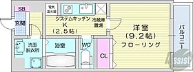 スカイヒルズN15  ｜ 北海道札幌市北区北十五条西3丁目2-14（賃貸マンション1K・13階・30.90㎡） その2