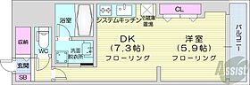 北海道札幌市中央区北二条西28丁目1-18（賃貸マンション1DK・4階・37.00㎡） その2