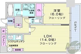 D’グラフォート札幌ステーションタワー  ｜ 北海道札幌市北区北八条西3丁目（賃貸マンション1LDK・12階・54.19㎡） その2