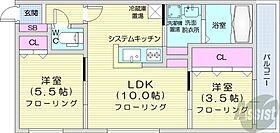 北海道札幌市白石区菊水六条1丁目6-7（賃貸マンション2LDK・3階・45.12㎡） その2