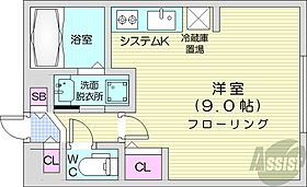 北海道札幌市白石区菊水三条3丁目（賃貸マンション1R・3階・23.68㎡） その2