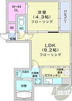 北海道札幌市中央区南十条西8丁目（賃貸マンション1LDK・2階・35.30㎡） その2