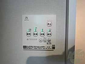 北海道札幌市白石区南郷通6丁目南（賃貸マンション1LDK・1階・41.23㎡） その21