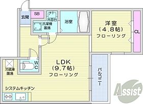 北海道札幌市豊平区平岸一条7丁目（賃貸マンション1LDK・2階・34.28㎡） その2