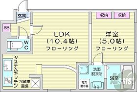 カレラ北大前  ｜ 北海道札幌市北区北十七条西5丁目（賃貸マンション1LDK・4階・32.18㎡） その2