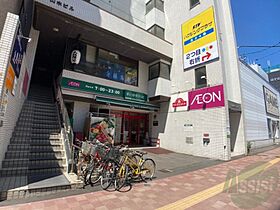 ボアソルテN22  ｜ 北海道札幌市北区北二十二条西5丁目（賃貸マンション1LDK・5階・38.50㎡） その30