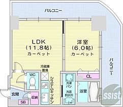 北海道札幌市中央区南八条西4丁目288-1（賃貸マンション1LDK・5階・42.07㎡） その2