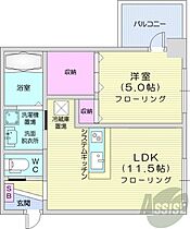 北海道札幌市中央区北一条西20丁目（賃貸マンション1LDK・3階・37.52㎡） その2