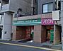 周辺：まいばすけっと月寒中央通4丁目店 254m