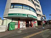 まいばすけっと北14条東15丁目店 516m