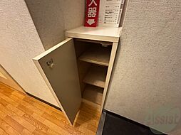 内装