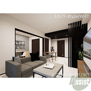 リビング/ダイニング