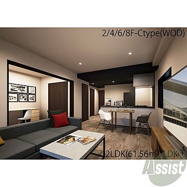 リビング/ダイニング