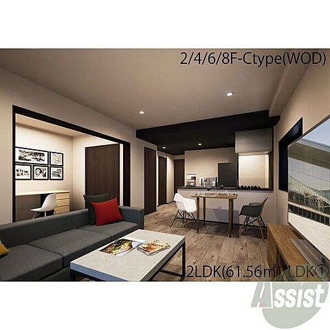 リビング/ダイニング