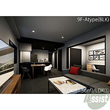 リビング/ダイニング