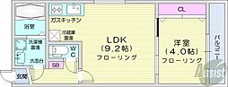 札幌市営東西線 バスセンター前駅 徒歩2分の賃貸マンション 2階1LDKの間取り