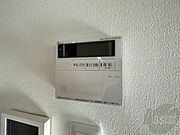 追い炊き機能付きでいつでも温かいお風呂に入れますね。