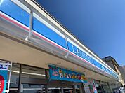 ローソン札幌南10条店 130m