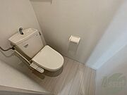 ウォシュレット機能がついたトイレ。安心して使用できま