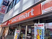セイコーマートはた店 133m