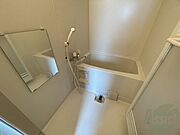 お風呂です。ゆっくりお風呂につかるのも体に良いですね～