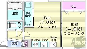 北海道札幌市豊平区平岸四条9丁目（賃貸マンション1DK・2階・26.88㎡） その2