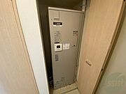 電気温水器です。オール電化でお得で安心ですね。