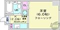 藤井ビル北14条5階3.5万円