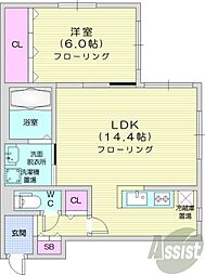 クラリス麻生 1LDKの間取図画像